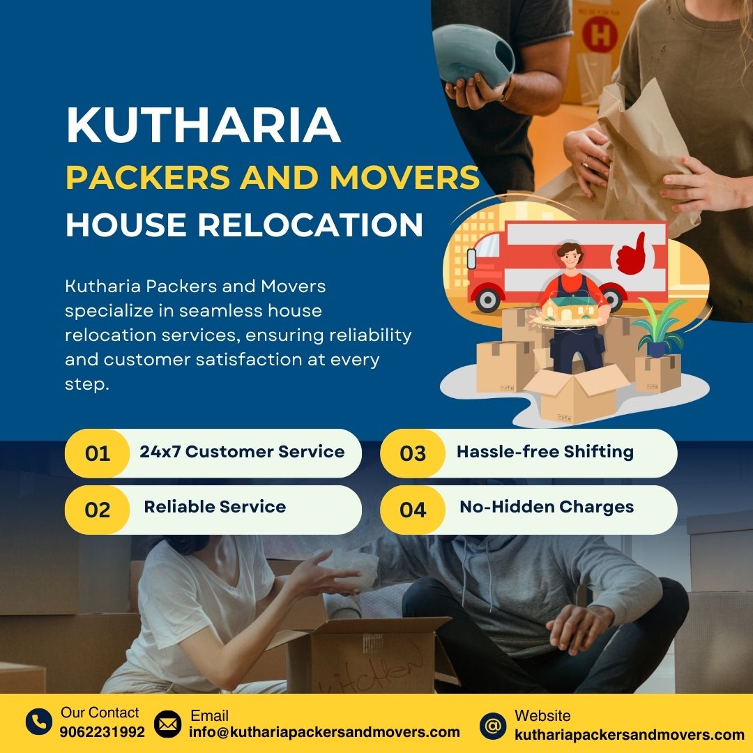 House Relocation